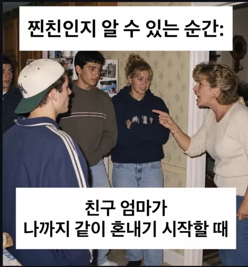 ceb59388973b5120de30173376aec9ec_1790334116_0238.webp