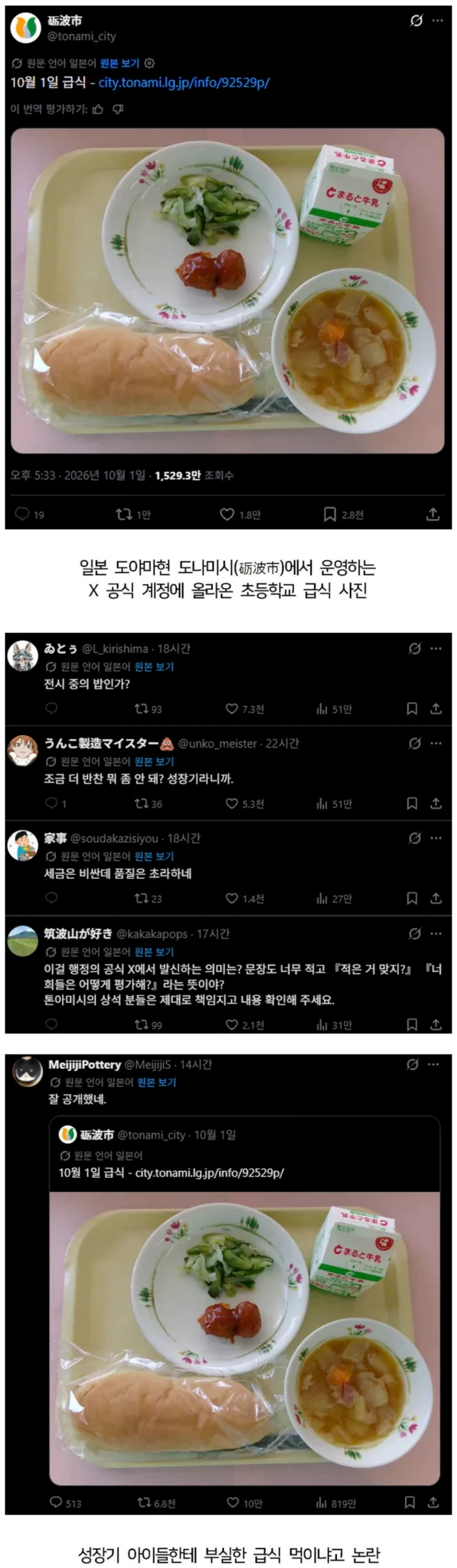 2fd9f16cedeb43bf35a05e1fc107898d_1791016722_92.webp