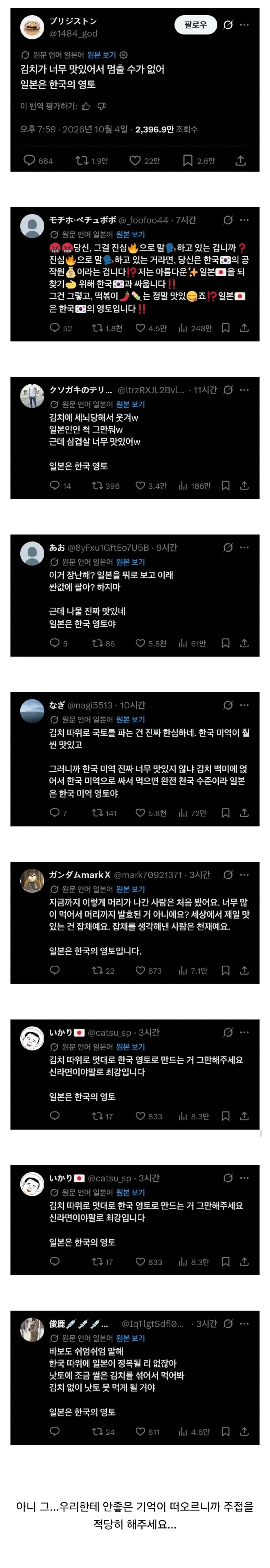2fd9f16cedeb43bf35a05e1fc107898d_1791258311_102.webp