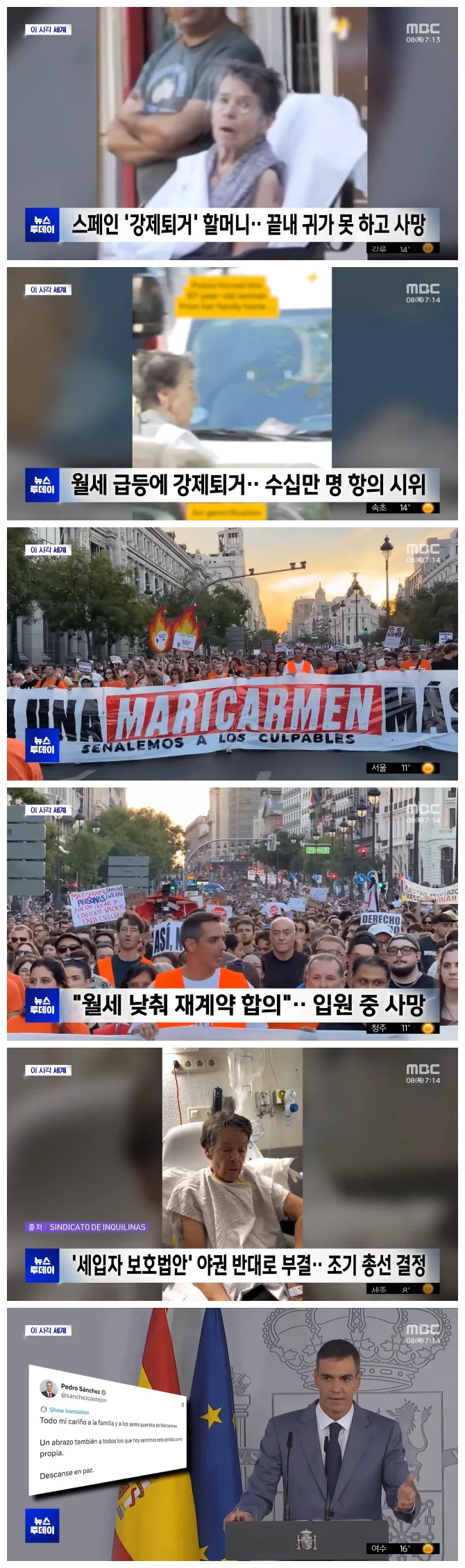 8e5549a9022cbc556263d86749915a89_1791427866_8965.webp 8e5549a9022cbc556263d86749915a89_1791427866_8965.webp