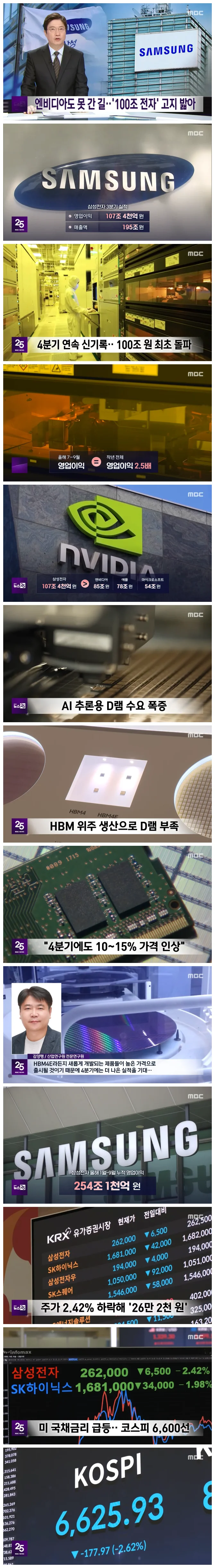8e5549a9022cbc556263d86749915a89_1791475361_0707.webp 8e5549a9022cbc556263d86749915a89_1791475361_0707.webp