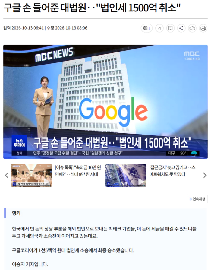 8e5549a9022cbc556263d86749915a89_1791848127_76.webp