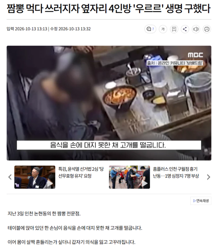 8e5549a9022cbc556263d86749915a89_1791874447_8564.webp