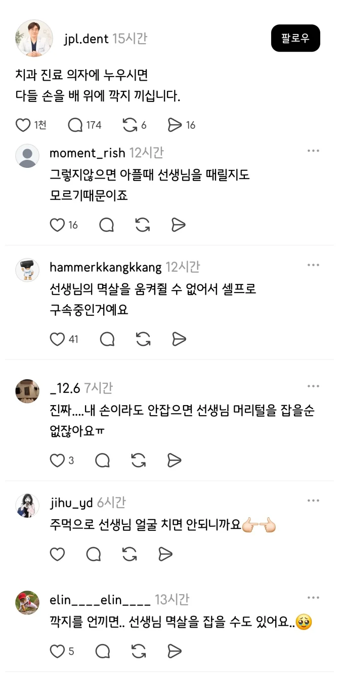 8e5549a9022cbc556263d86749915a89_1791933777_6033.webp