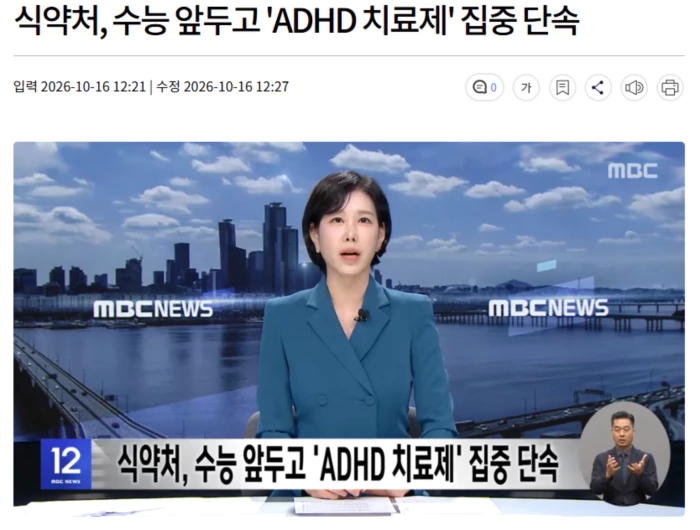 8e5549a9022cbc556263d86749915a89_1792130210_0561.webp 8e5549a9022cbc556263d86749915a89_1792130210_0561.webp
