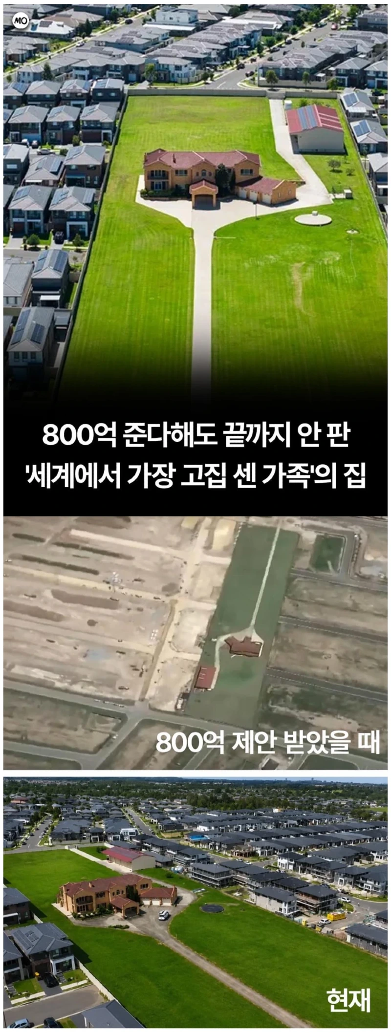 8e5549a9022cbc556263d86749915a89_1792223450_6593.webp