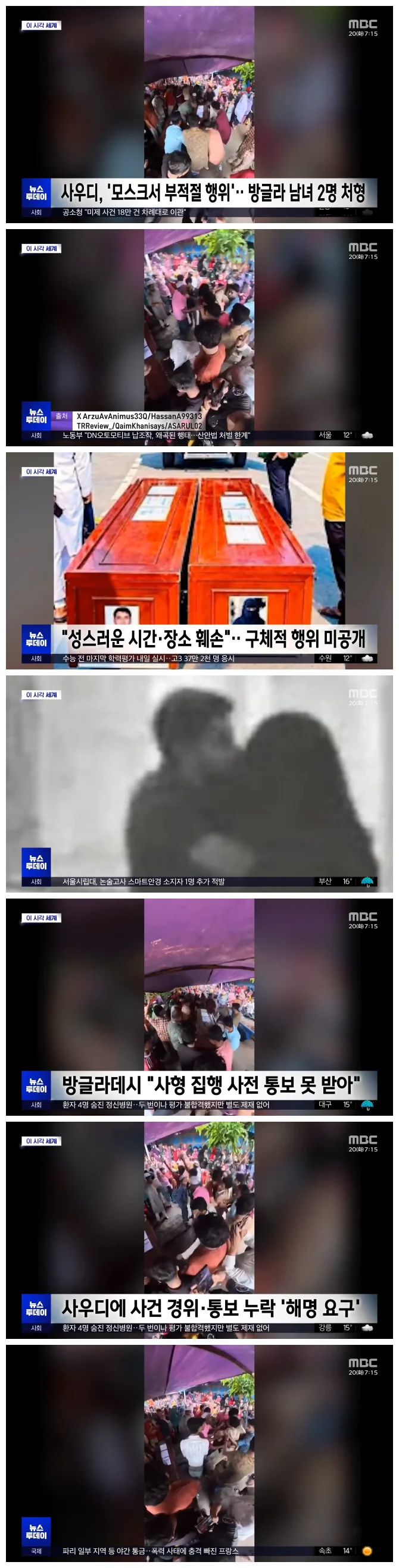 8e5549a9022cbc556263d86749915a89_1792468400_991.webp