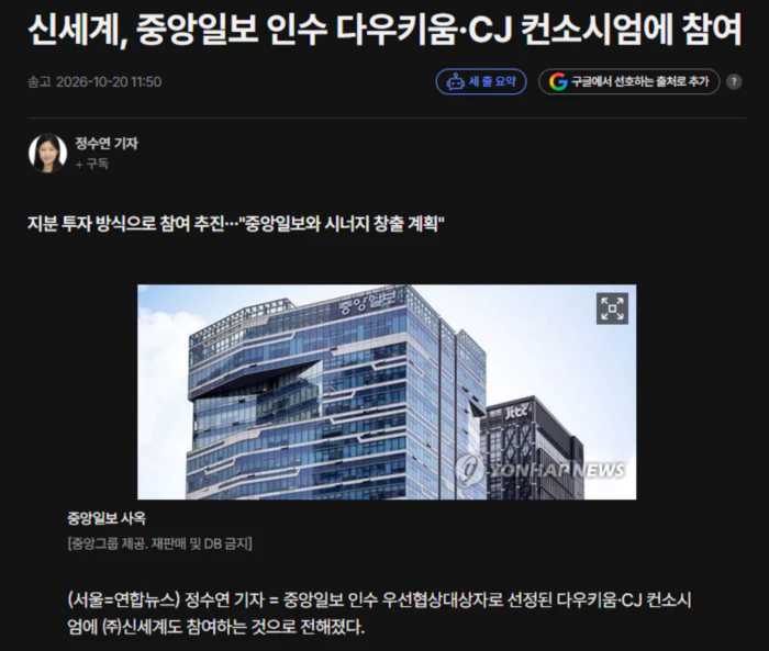 8e5549a9022cbc556263d86749915a89_1792471817_2849.webp 8e5549a9022cbc556263d86749915a89_1792471817_2849.webp
