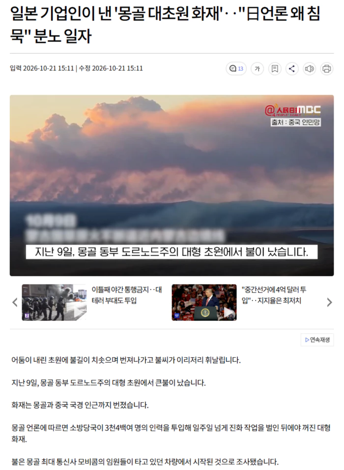 8e5549a9022cbc556263d86749915a89_1792575117_1169.webp