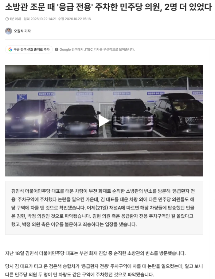 8e5549a9022cbc556263d86749915a89_1792651993_1137.webp