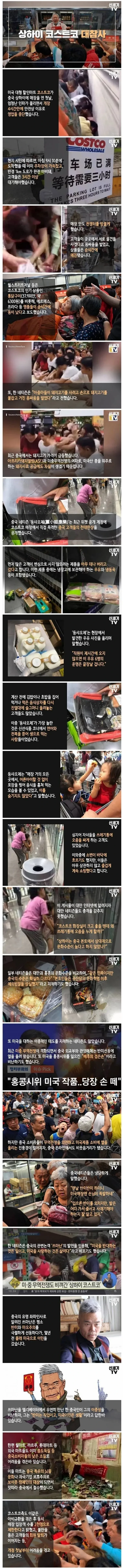 8e5549a9022cbc556263d86749915a89_1792758881_6251.webp