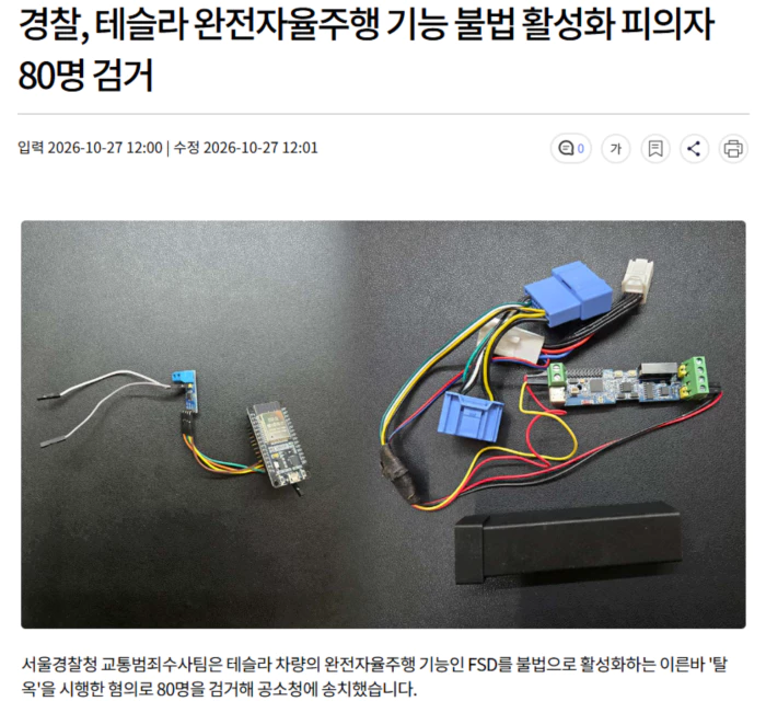c371554f55057133f786831ff4f40d2f_1793073222_3085.webp c371554f55057133f786831ff4f40d2f_1793073222_3085.webp