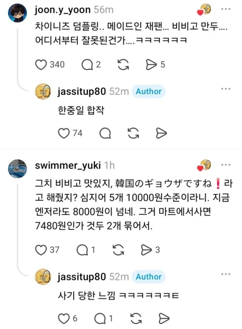 c371554f55057133f786831ff4f40d2f_1793177586_9725.webp
