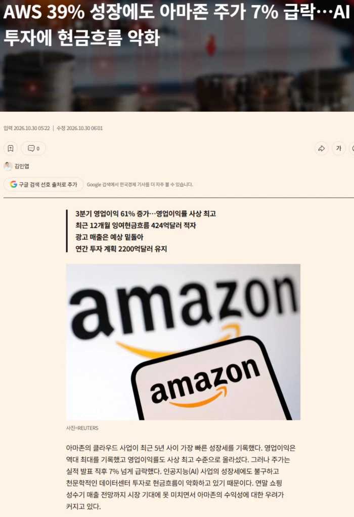c371554f55057133f786831ff4f40d2f_1793315468_1861.webp c371554f55057133f786831ff4f40d2f_1793315468_1861.webp