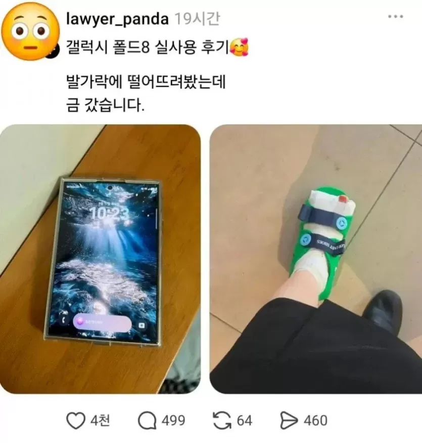 c371554f55057133f786831ff4f40d2f_1793177416_6078.webp